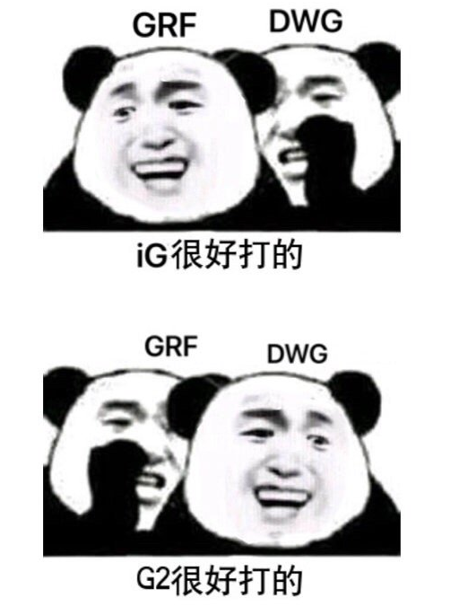 Ming赛事官方发布晋级新规，DWG引发争议！